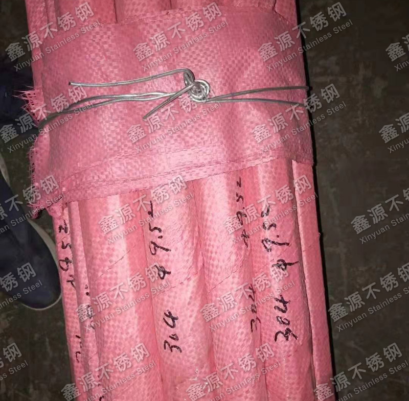 9.52���P�ֱ�l