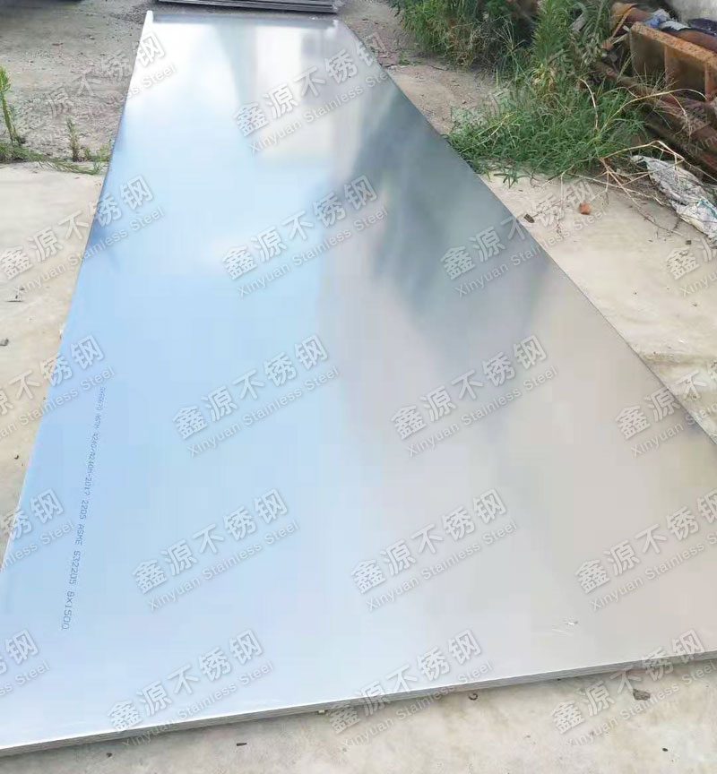 2205̫�����